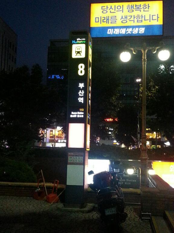 Coin Motel Busan Eksteriør billede