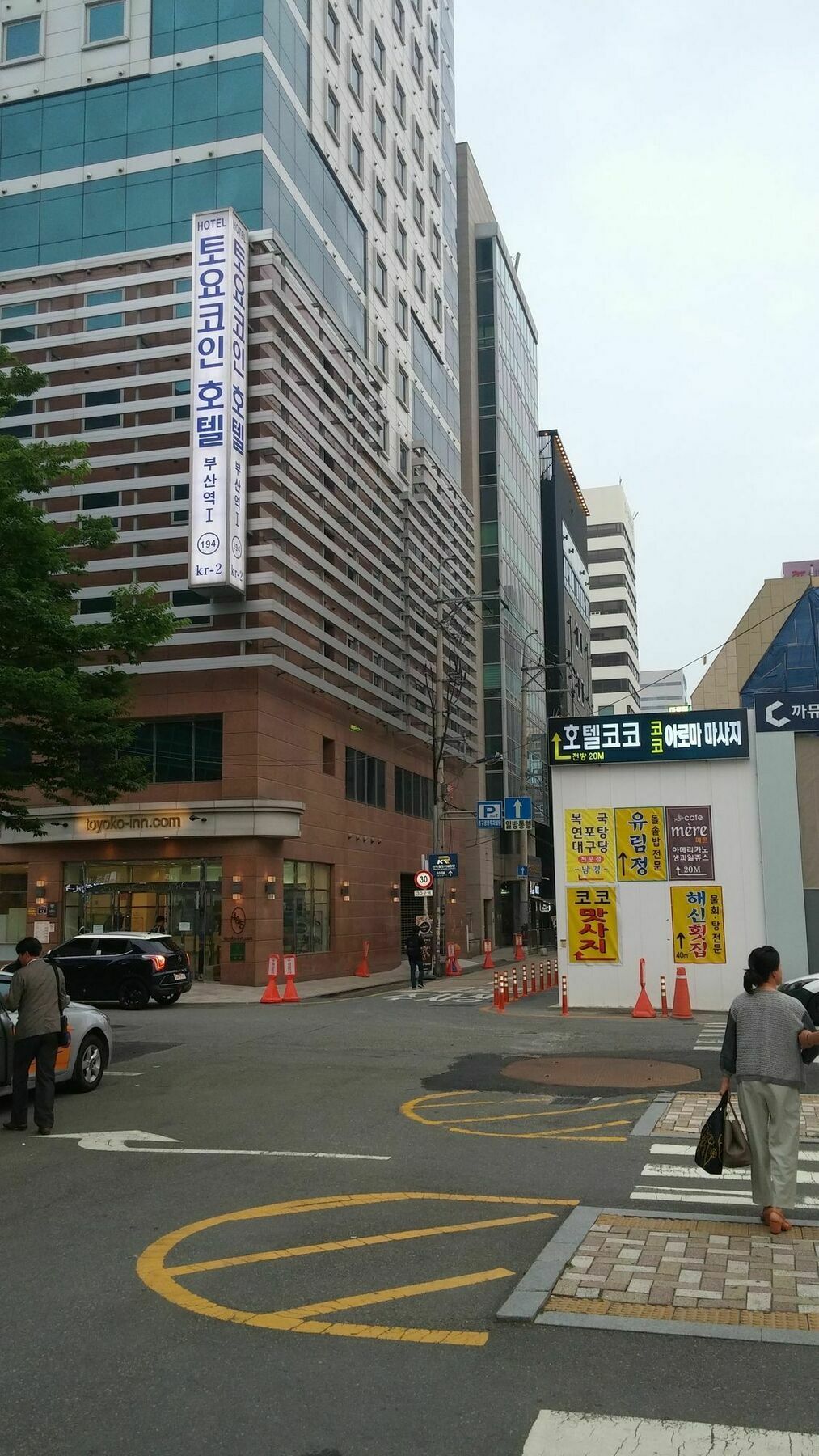 Coin Motel Busan Eksteriør billede