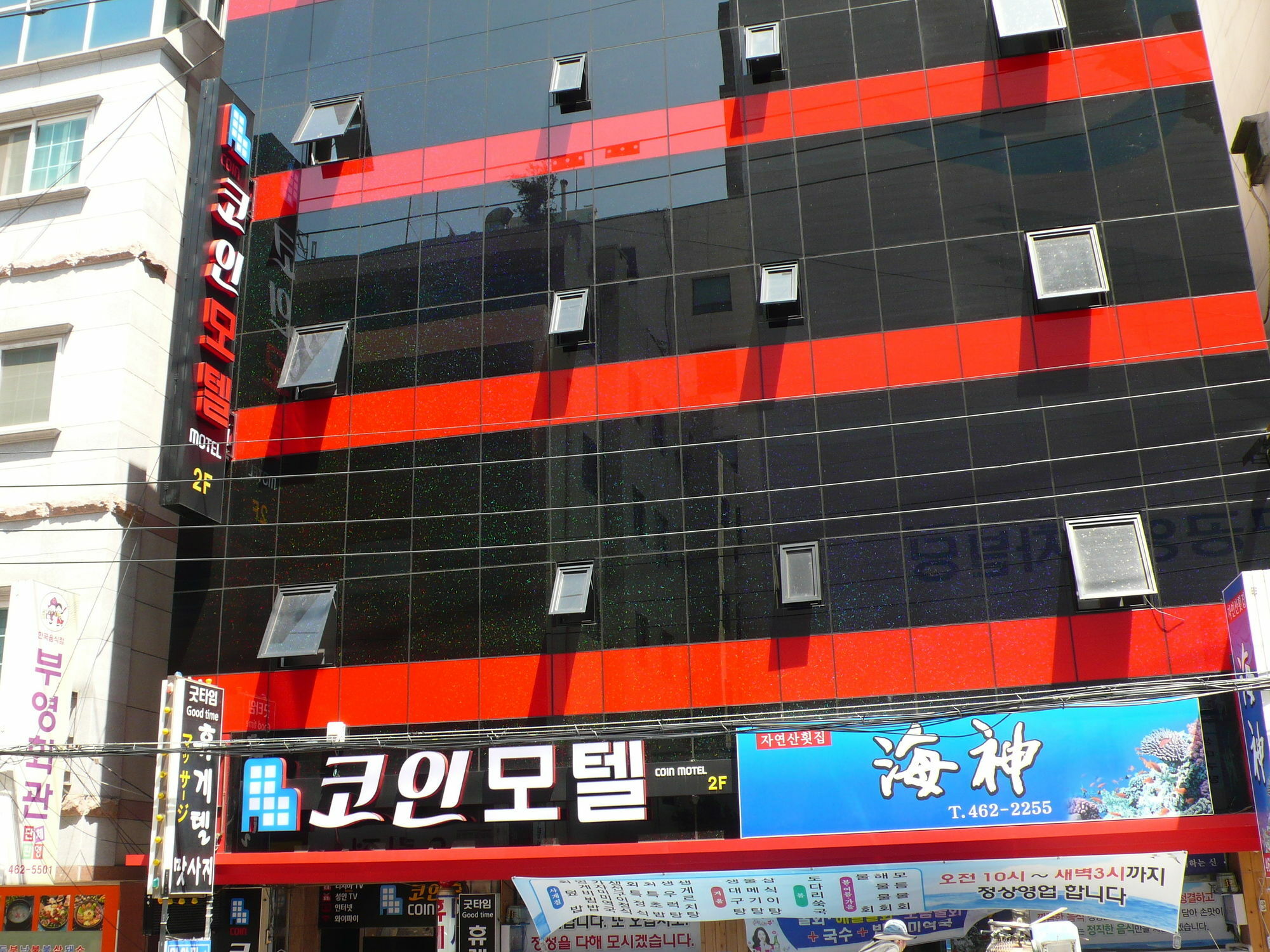 Coin Motel Busan Eksteriør billede